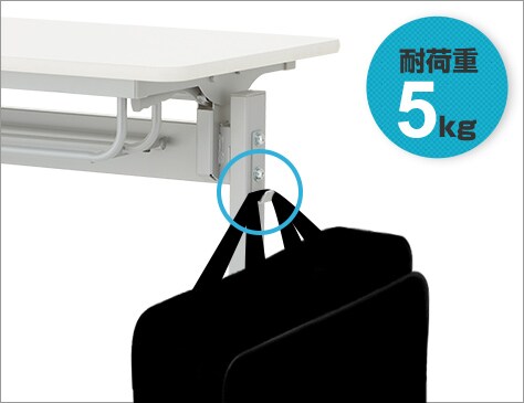 荷物を掛けられるフック付き