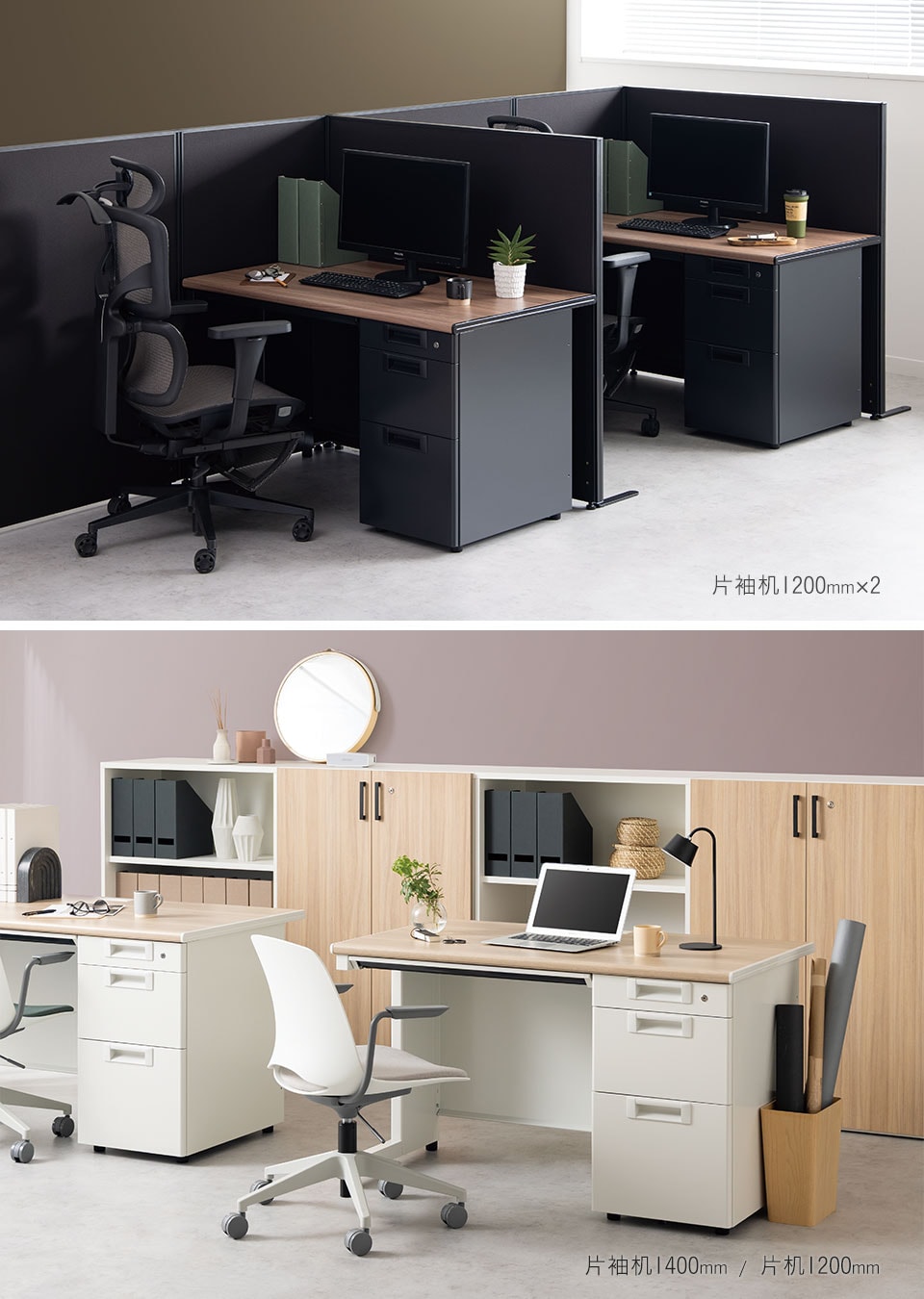 OC-STLC-SL1CL 使用イメージ3