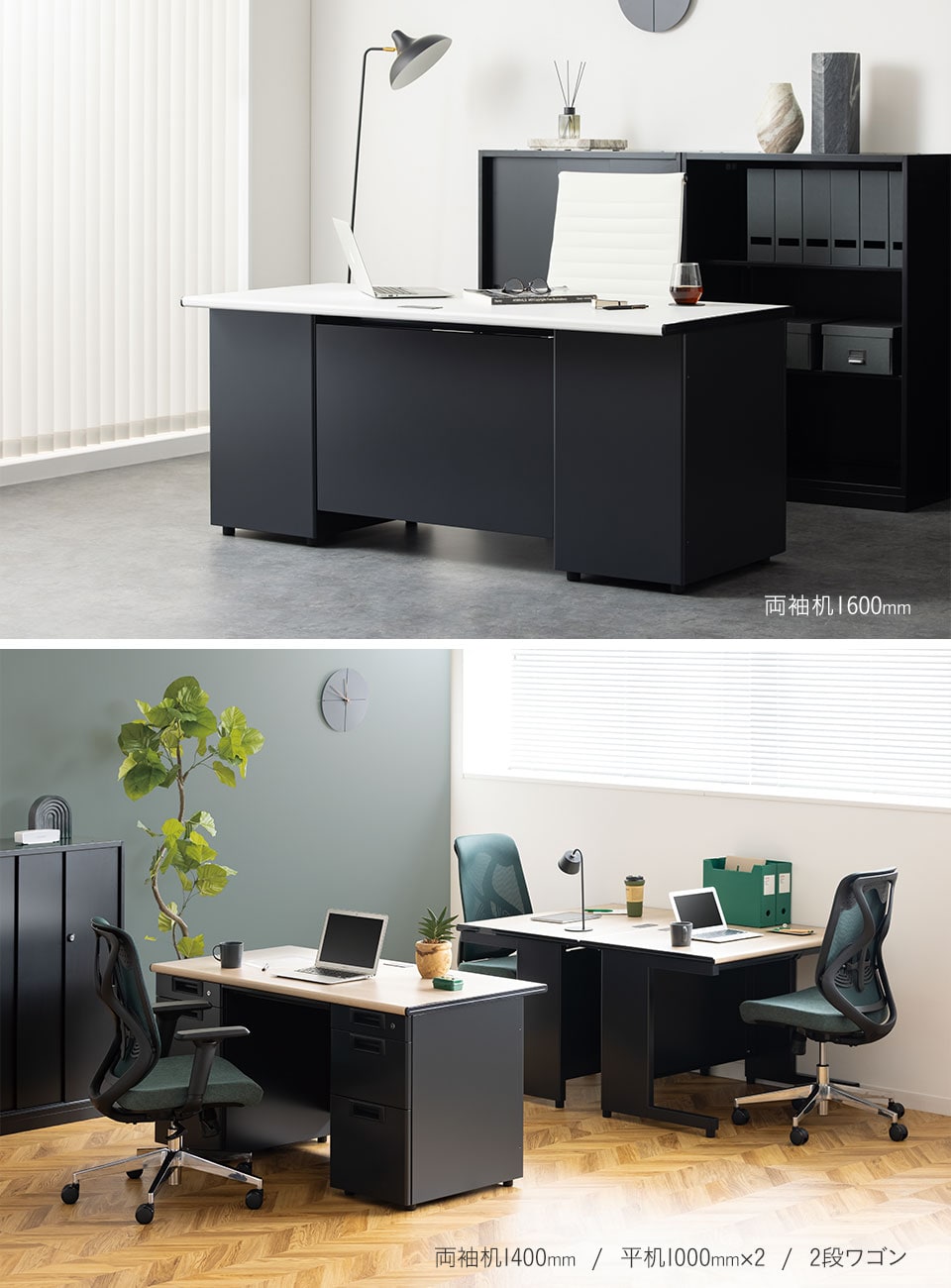 OC-STLC-SL1CL 使用イメージ2