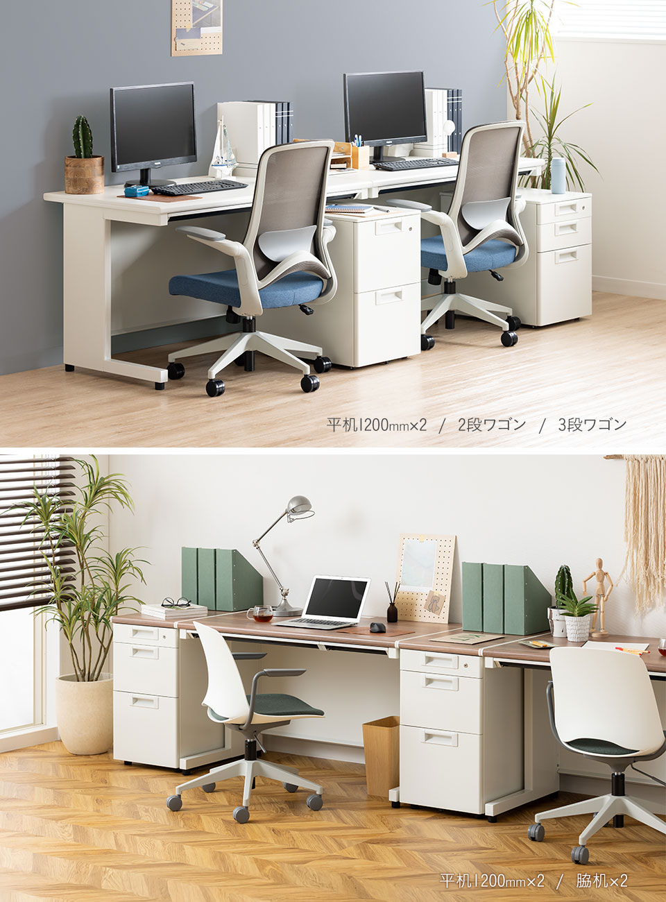 OC-STLC-SL1CL 使用イメージ1