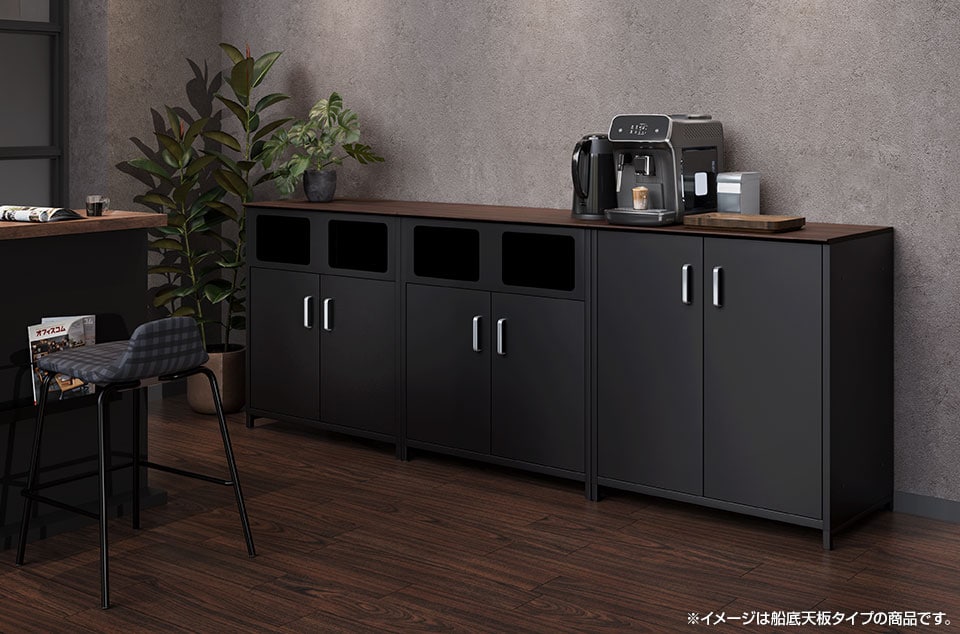 OC-SC-OCC9055GF 使用イメージ1