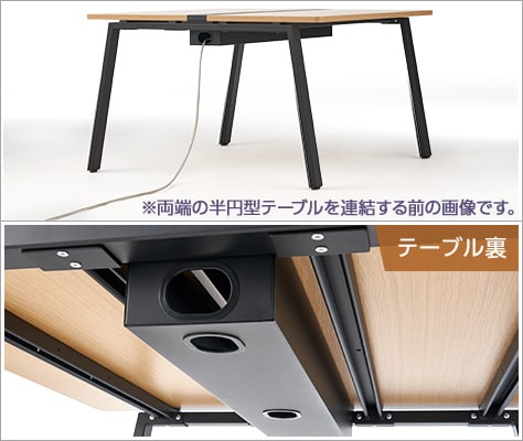 ダクト内にコードをすっきり横配線