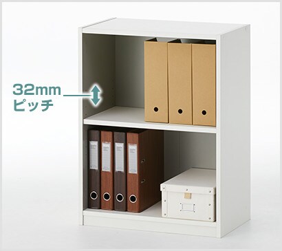 収納しやすい可動棚