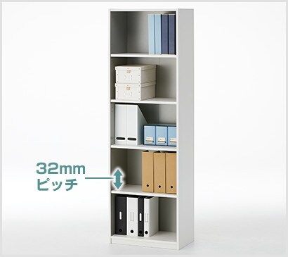 収納しやすい可動棚