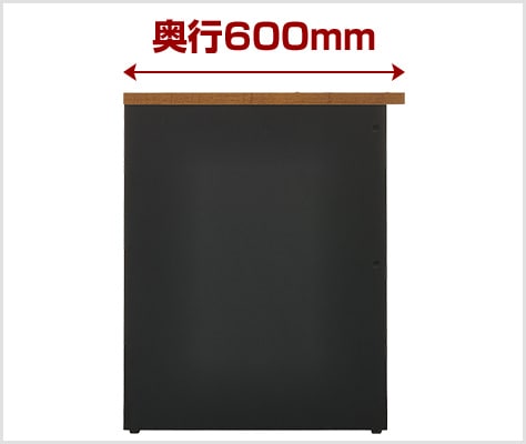 コードがスッキリ通せるスリット付き