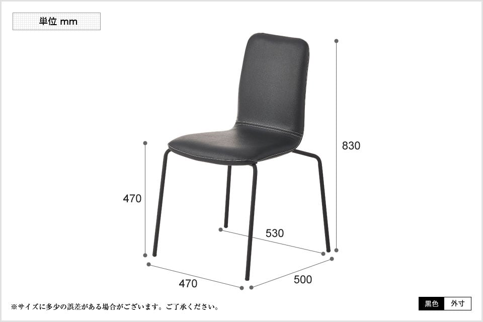 PROVOUR-4 商品サイズ1