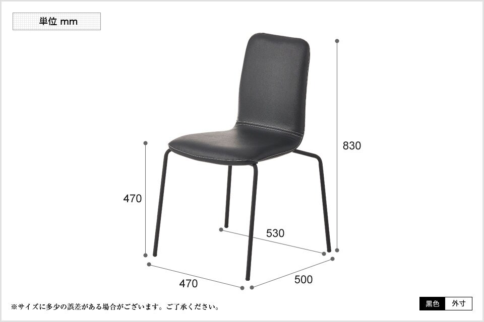 PROVOUR 商品サイズ1