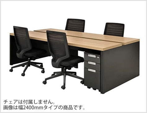 合理的なデザイン
