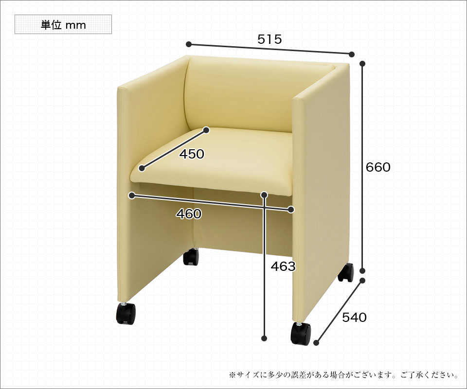 RFC-FPRP 商品サイズ1