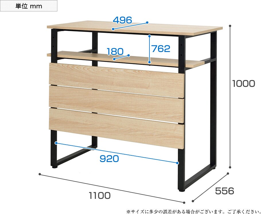 RFCFC-1155 商品サイズ1