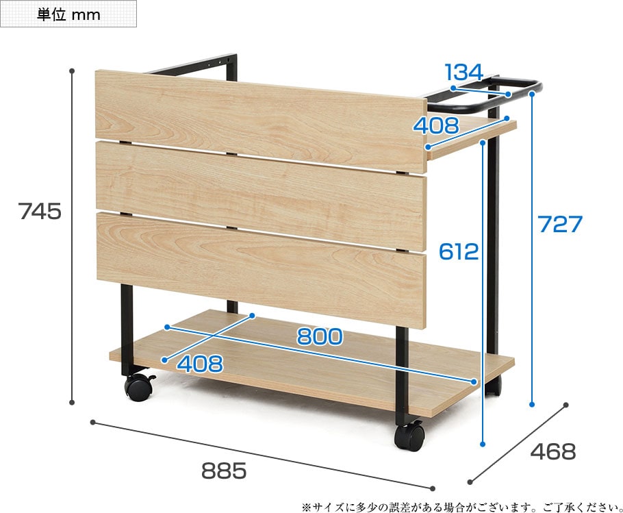 RFCFWG-8044 商品サイズ1