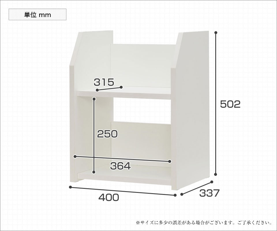 RFDTCS-40 商品サイズ1