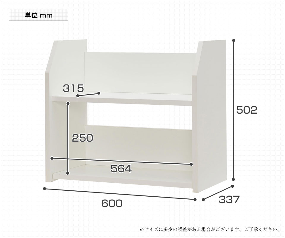 RFDTCS-60 商品サイズ1