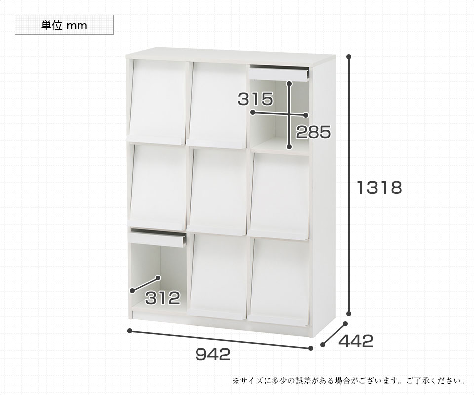 RFFLPS-33 商品サイズ1