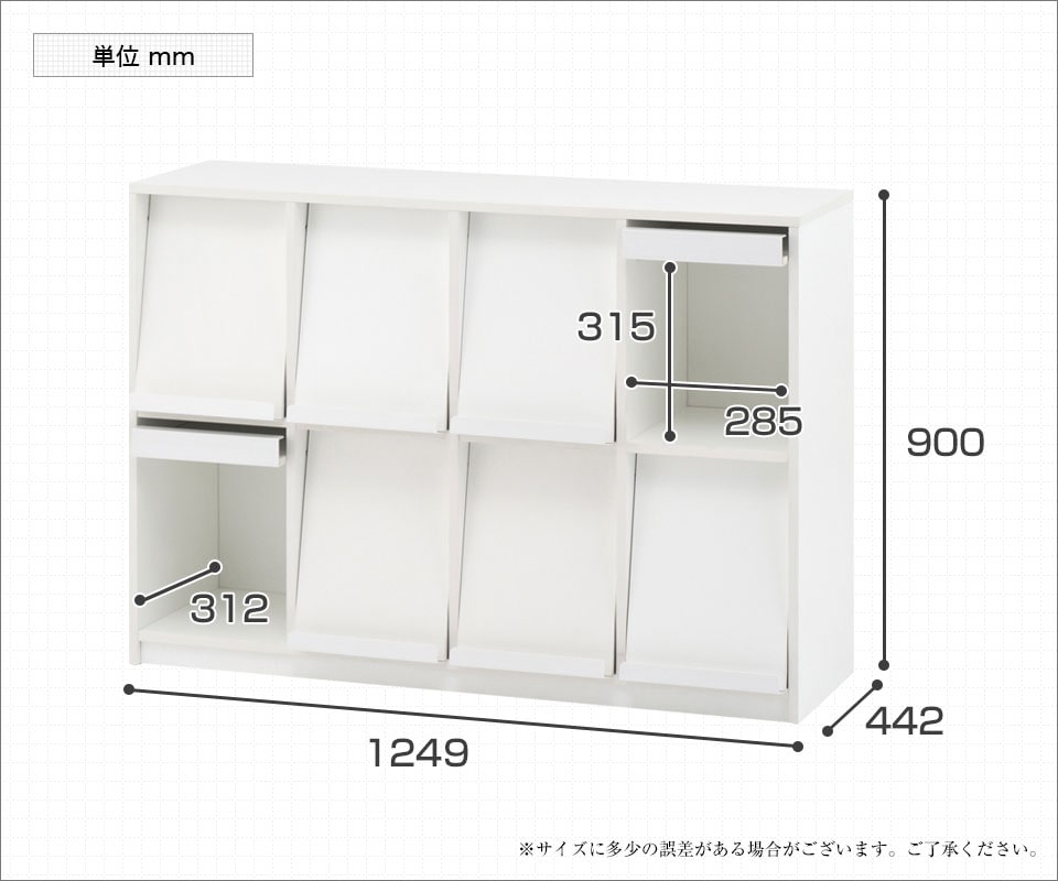 RFFLPS-42 商品サイズ1