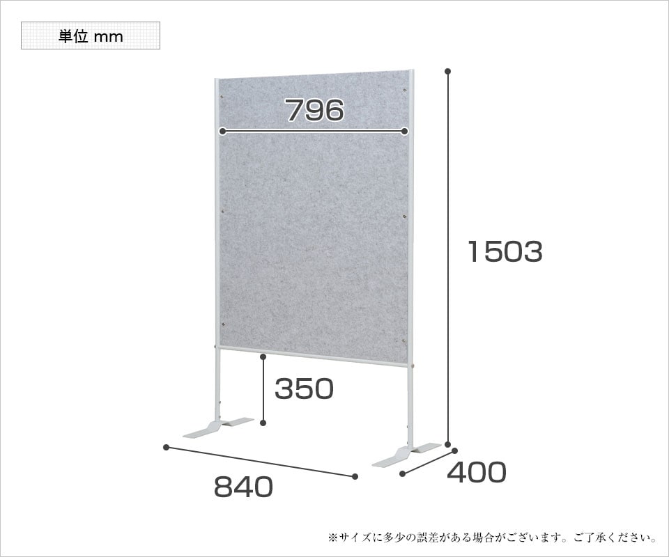 RFFSCR-8415 商品サイズ1