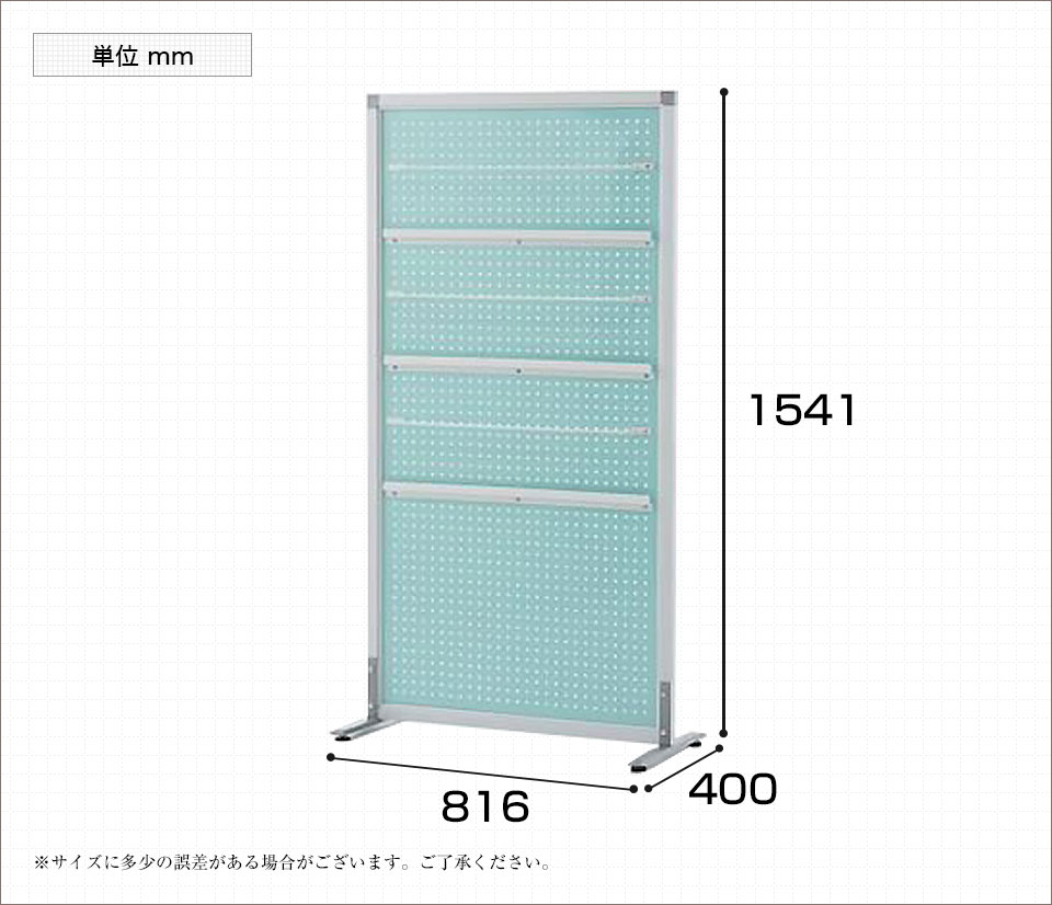 RFSCR-P 商品サイズ1