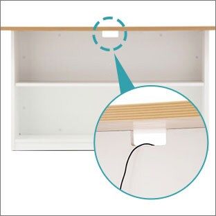 配線用の切り欠き付き