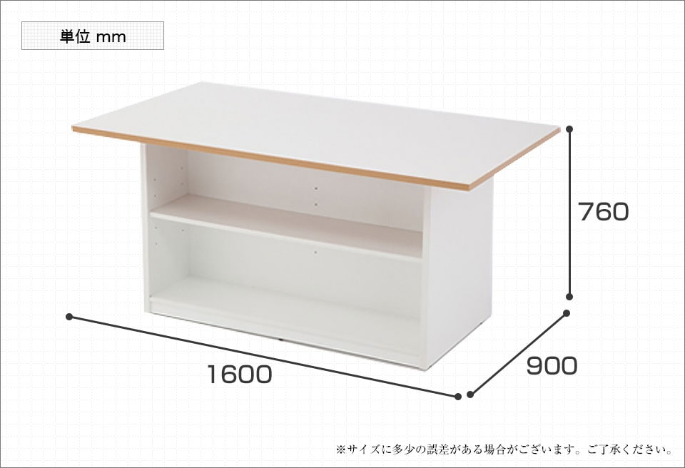 RFSGD-1690 商品サイズ1