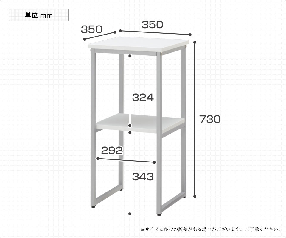 RFTC-3573 商品サイズ1