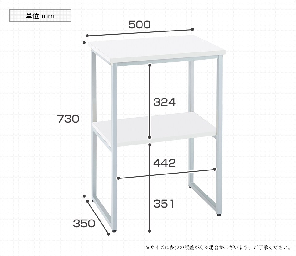 RFTC-5073 商品サイズ1