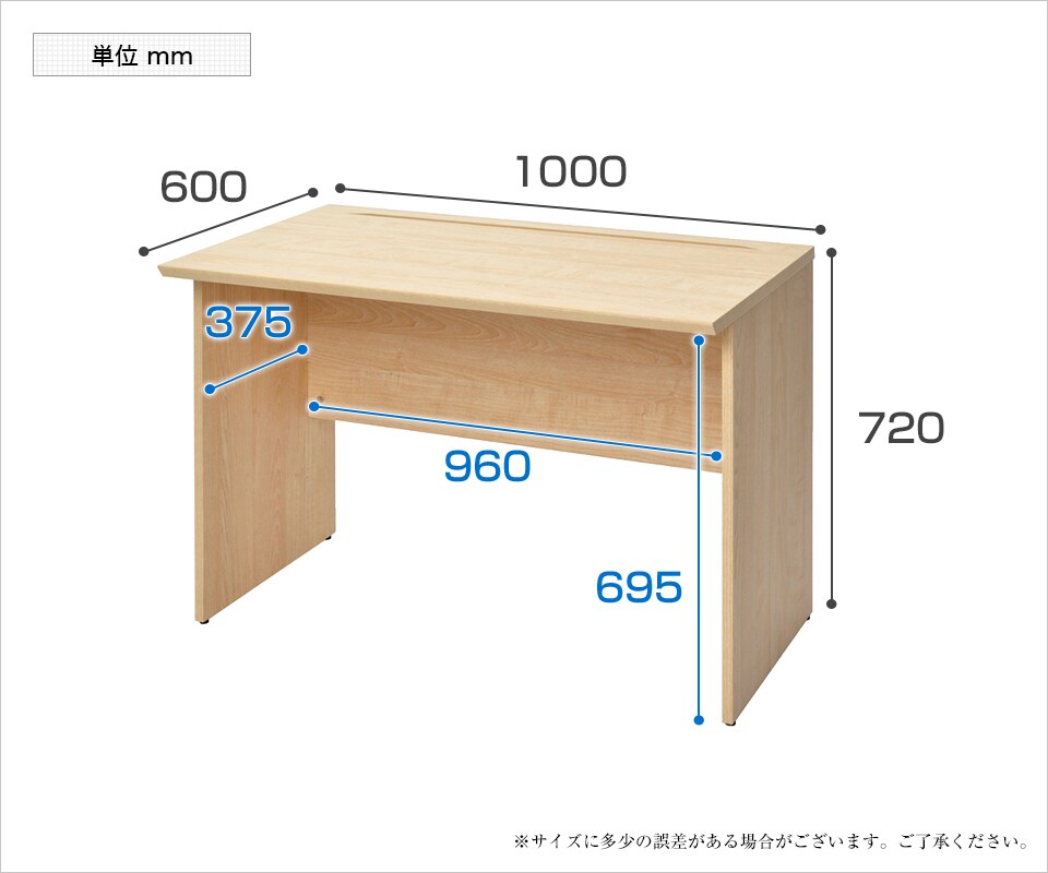 RFWD-1060 商品サイズ1
