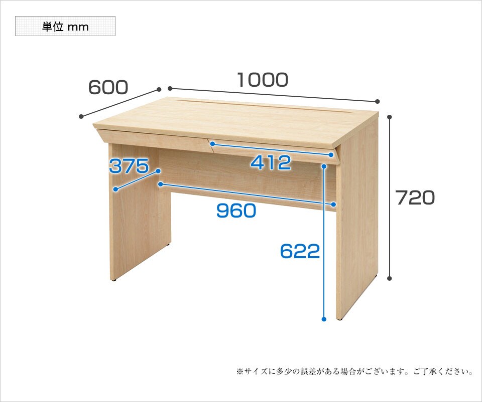 RFWD-1060D 商品サイズ1