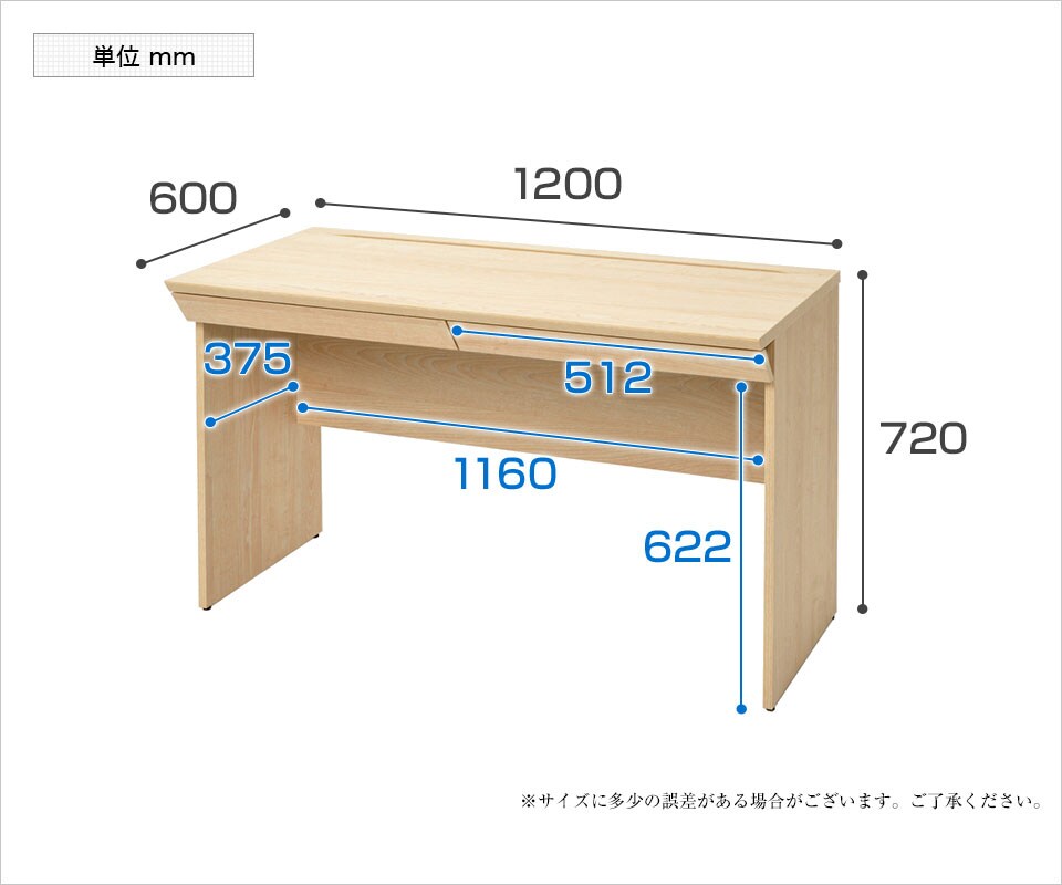 RFWD-1260D 商品サイズ1