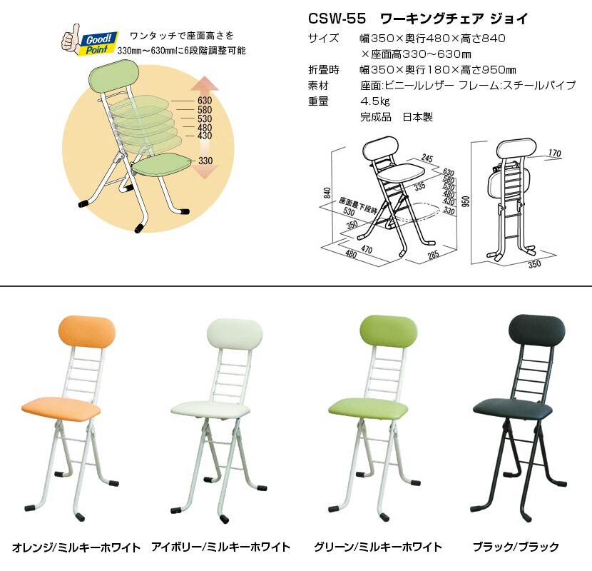 製造は全て日本国内自社工場にて、職人さんの手によって1点1点製造されています。