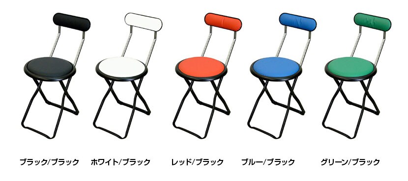 スタンダードモデルタイプのキャプテンチェア。