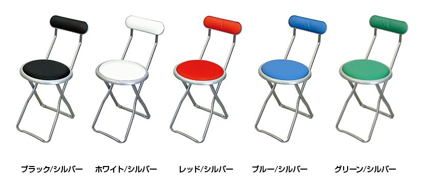 スタンダードモデルタイプのキャプテンチェア。
