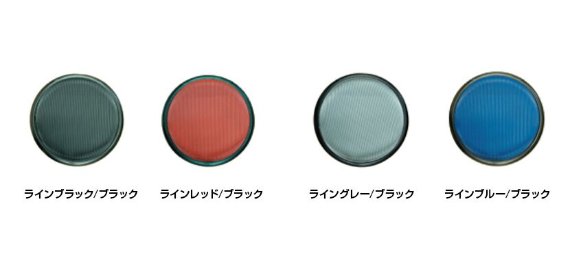 クッション部分に耐久性のあるビニールシートを使用したキャプテンチェア。