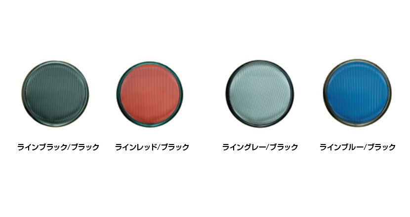 クッション部分に耐久性のあるビニールシートを使用したキャプテンチェア。