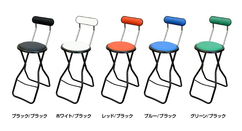 スタンダードモデルタイプのキャプテンチェア。