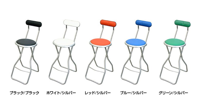 スタンダードモデルタイプのキャプテンチェア。