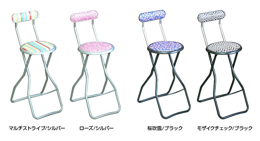 室内に彩を添える艶やかなアートシリーズのキャプテンチェア。