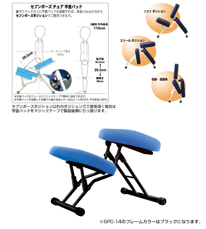 運搬・収納時はコンパクトに折りたため、持ち手がついて運びやすく、また自立するので収納場所を選びません。