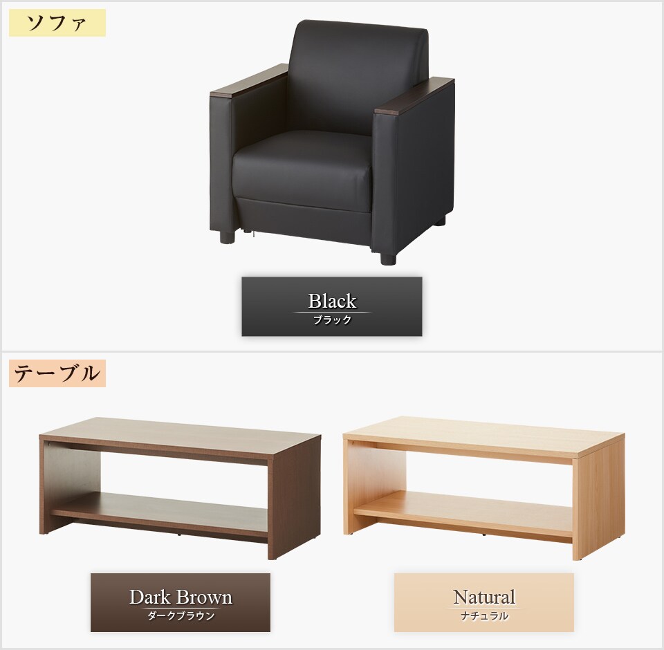 RecSetFB4-11 バリエーション1