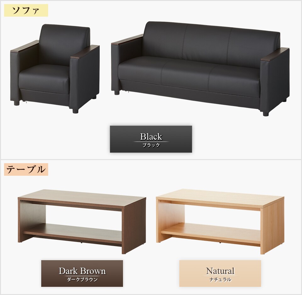 RecSetFB5-31 バリエーション1
