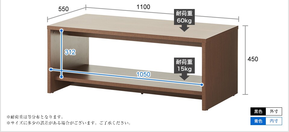 RecSetFB6-33 商品サイズ2