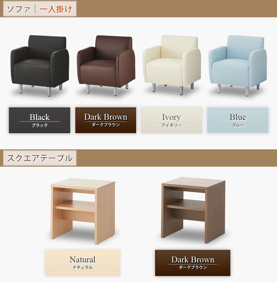 RecSetPS2-11 バリエーション1