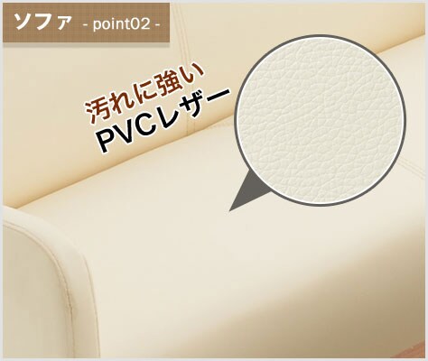 お手入れ簡単