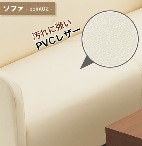 お手入れ簡単