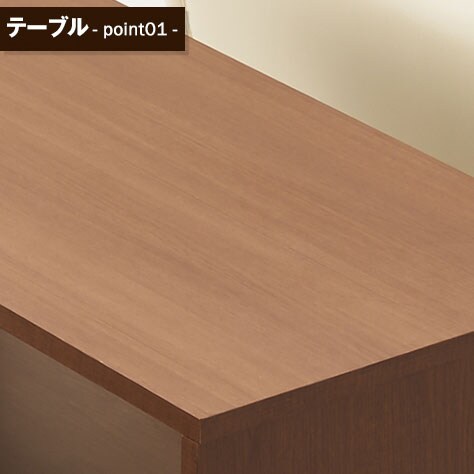 汚れやキズが付きにくい天板