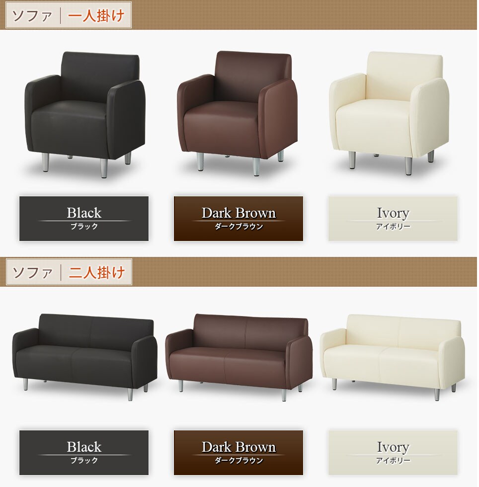 RecSetPS4-21-H バリエーション1