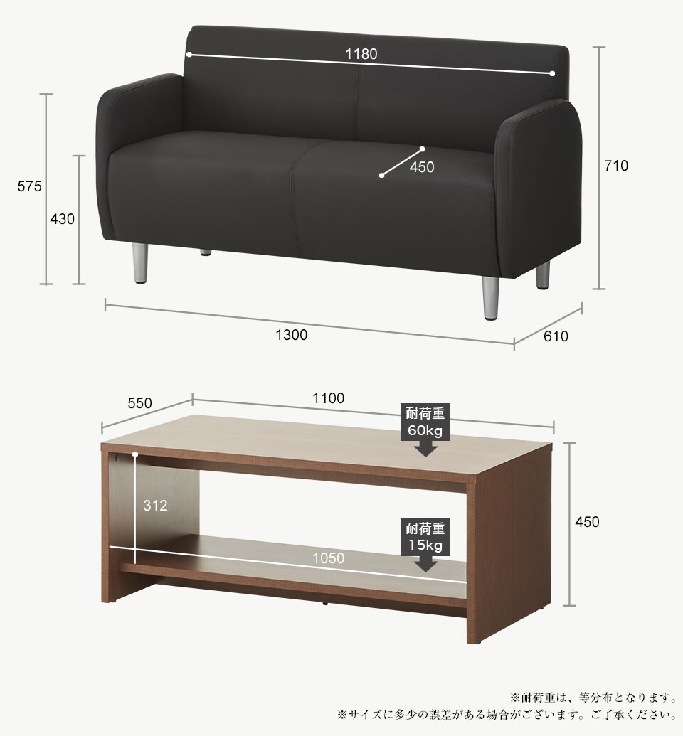 RecSetPS4-21 商品サイズ2