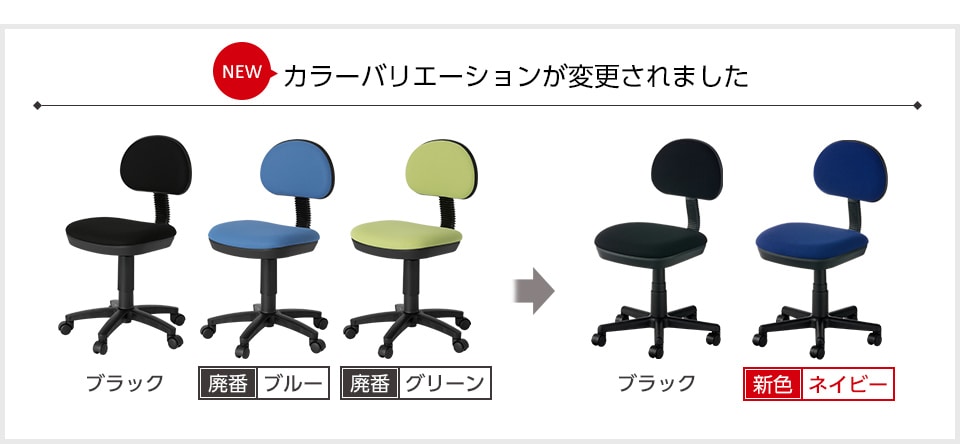 Repri2 商品サイズ2