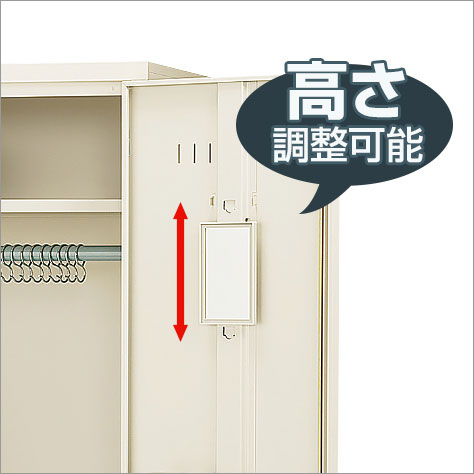 鏡