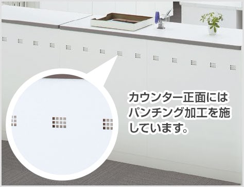 消音材内蔵
