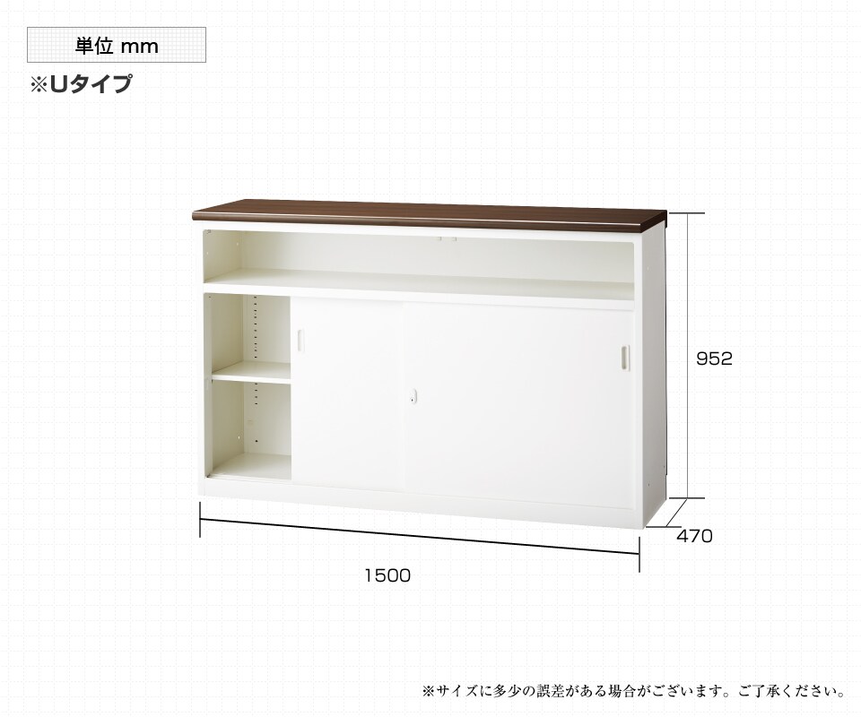 SE-PXH-15UBW 商品サイズ1